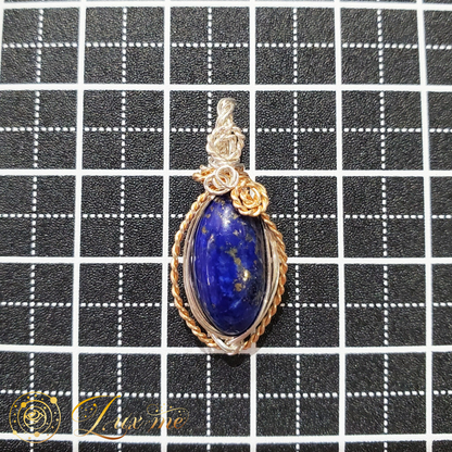 【ラピスラズリ】WAペンダント